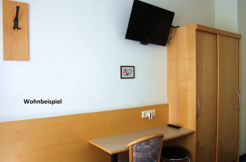 City Hotel Meesenburg 뷔르츠부르크 객실 사진